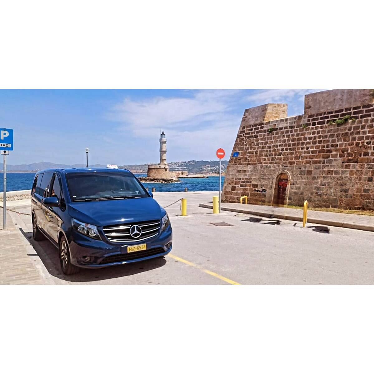 Chania Airport from-to Agia Marina