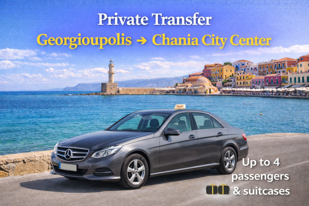 Georgioupoli to Chania city center